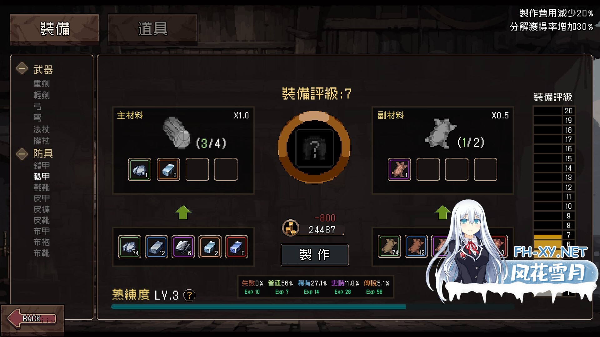 1035548567.jpg