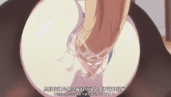 12abe6b9336c470e1f.gif
