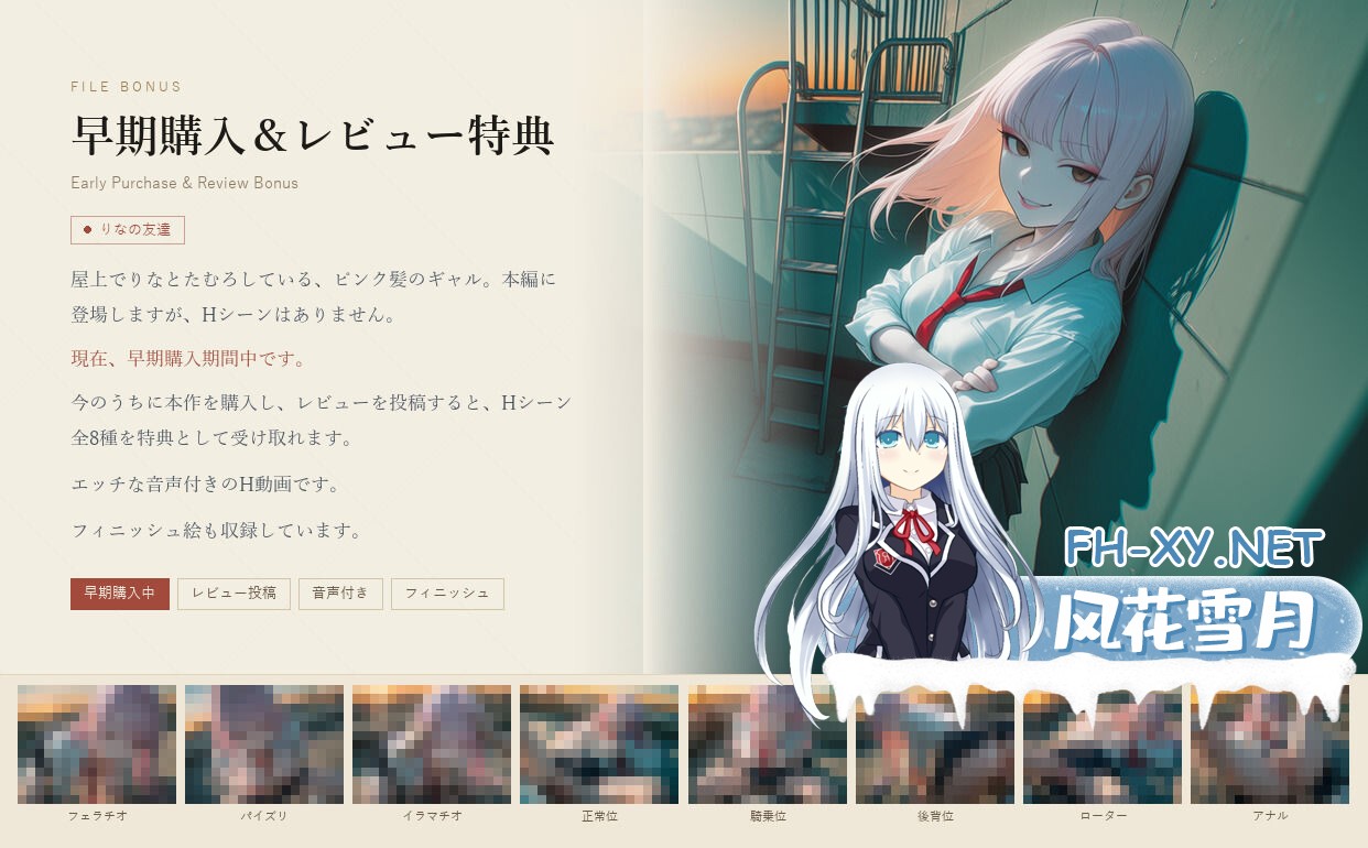 d_811449jp-001.jpg