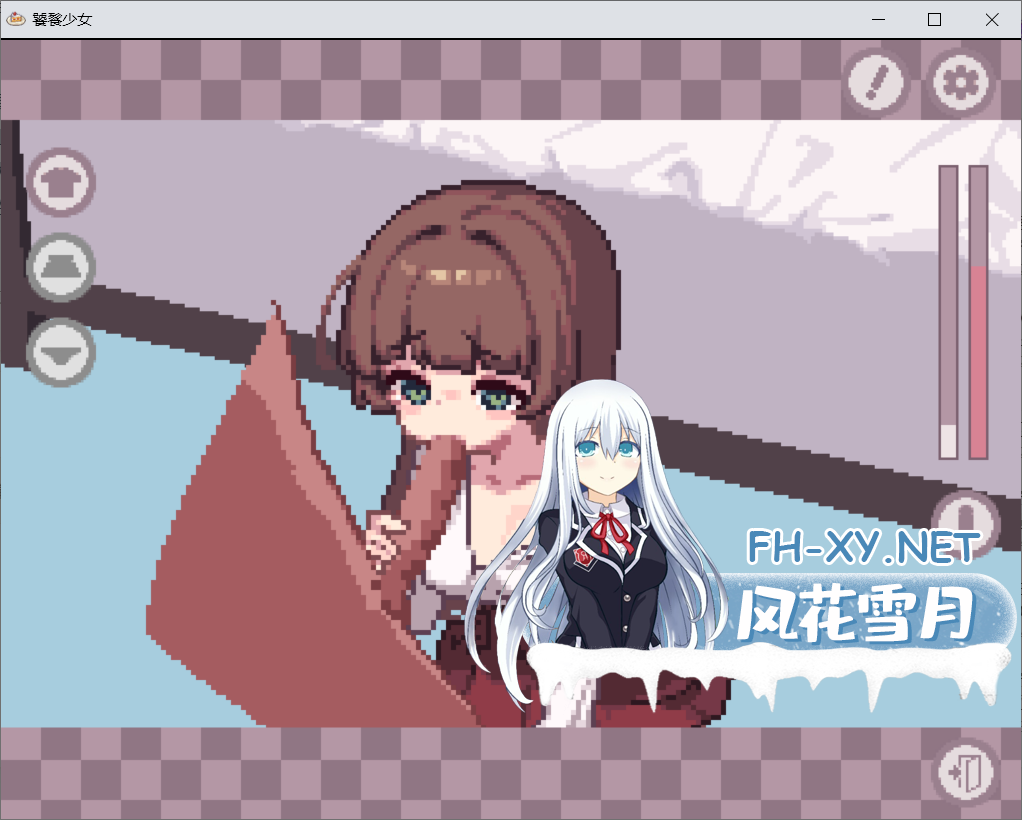 QQ20261008205024.png
