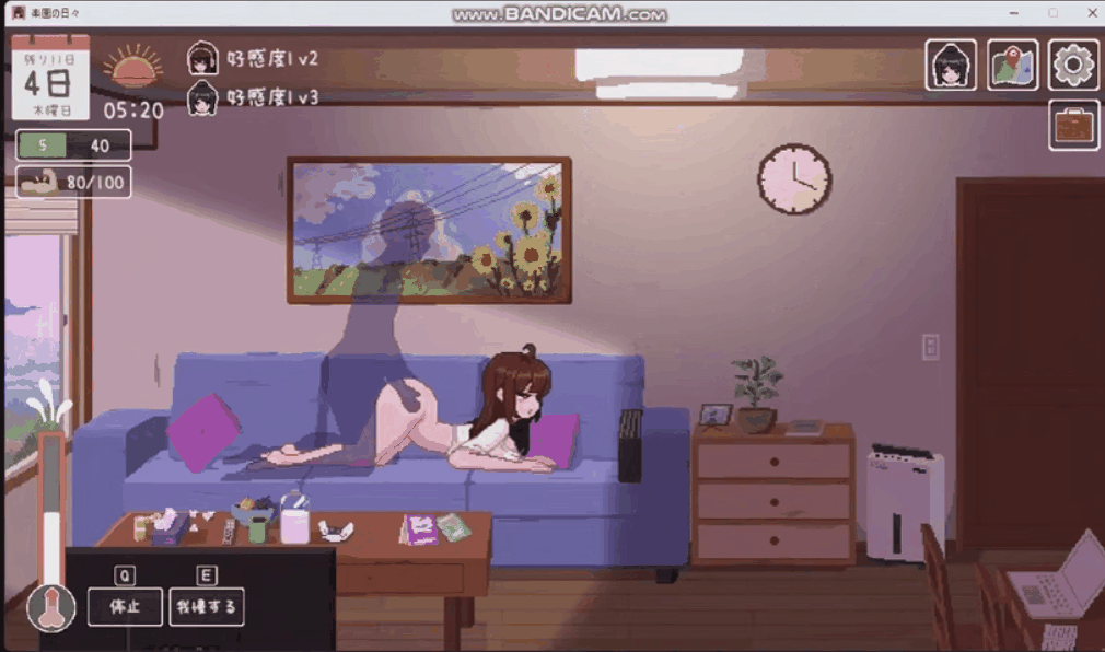 imageb2f1b9b9abe0fdcd.gif
