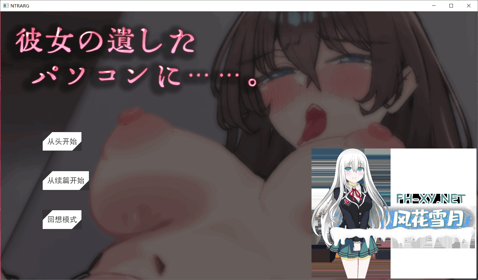 QQ20260819115419f3b448a8adee7bfd.png