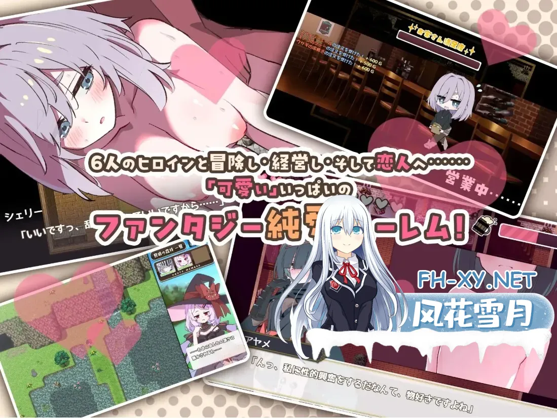 image5319b653fa7b6c22.webp