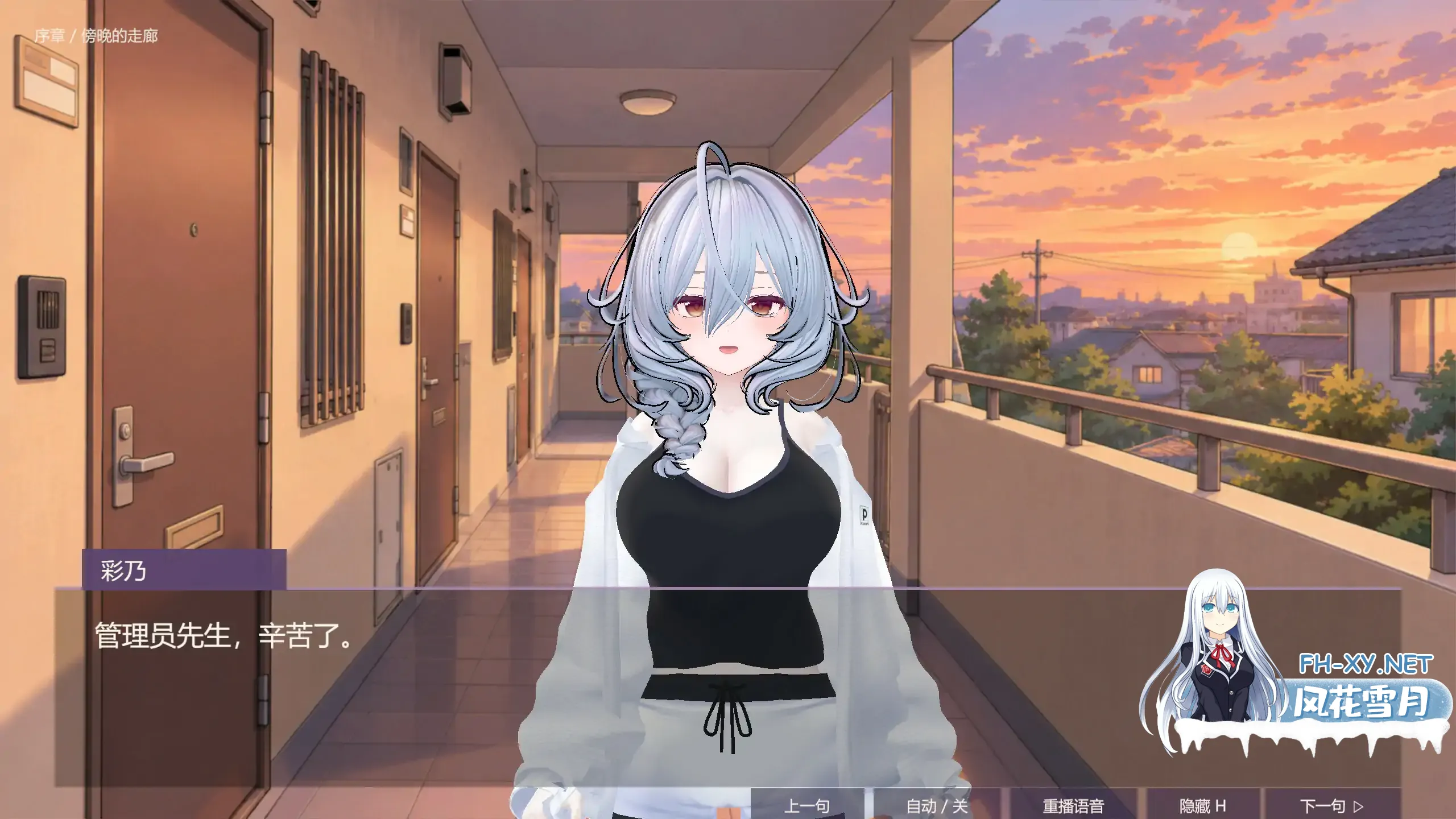 20261018-0bd884a8.webp