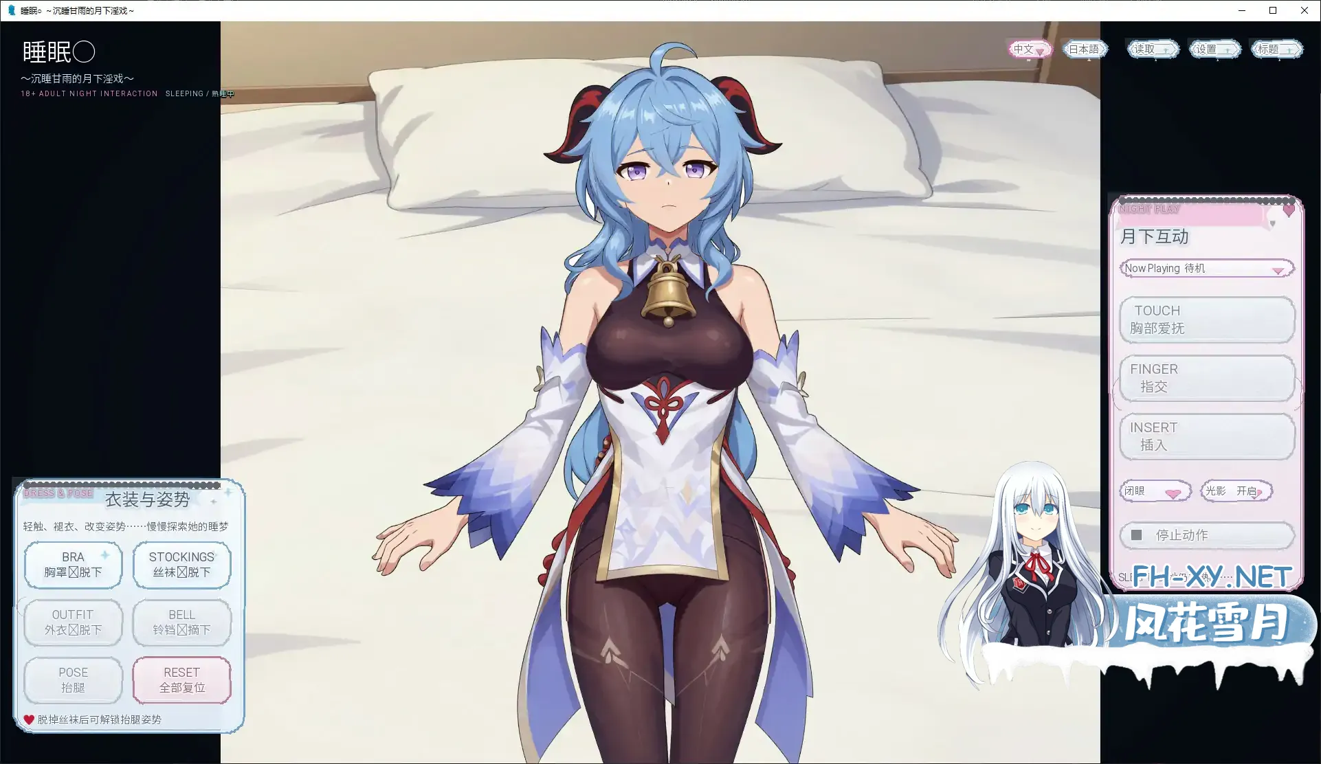 20261014-3f2e8bd6.webp