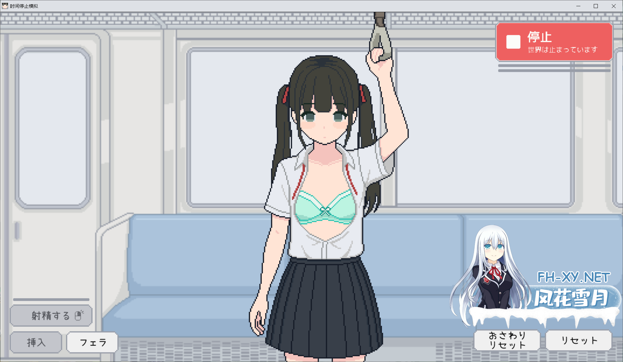 QQ20261013153609.png