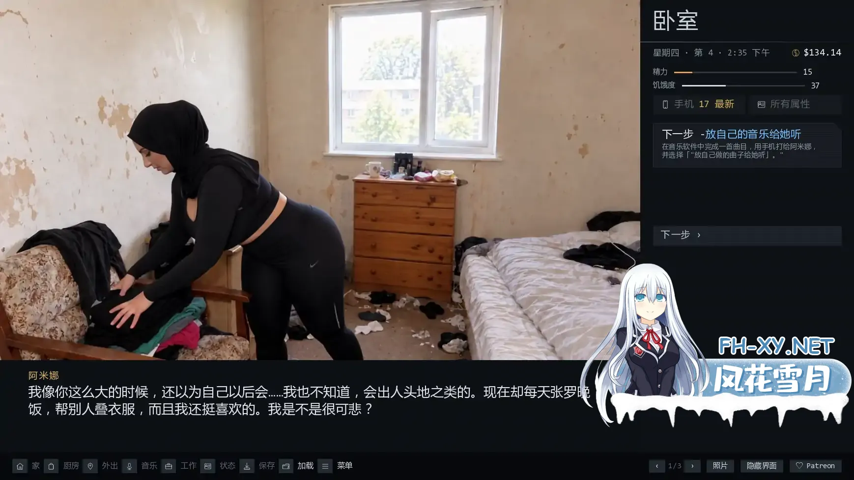 20261016-4ad0c2a8.webp