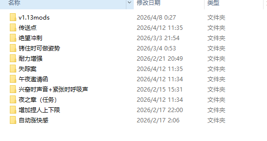 36020261031085541.png