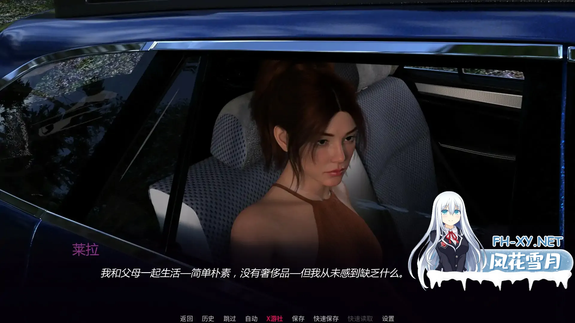 20251005-5f2c13be.webp