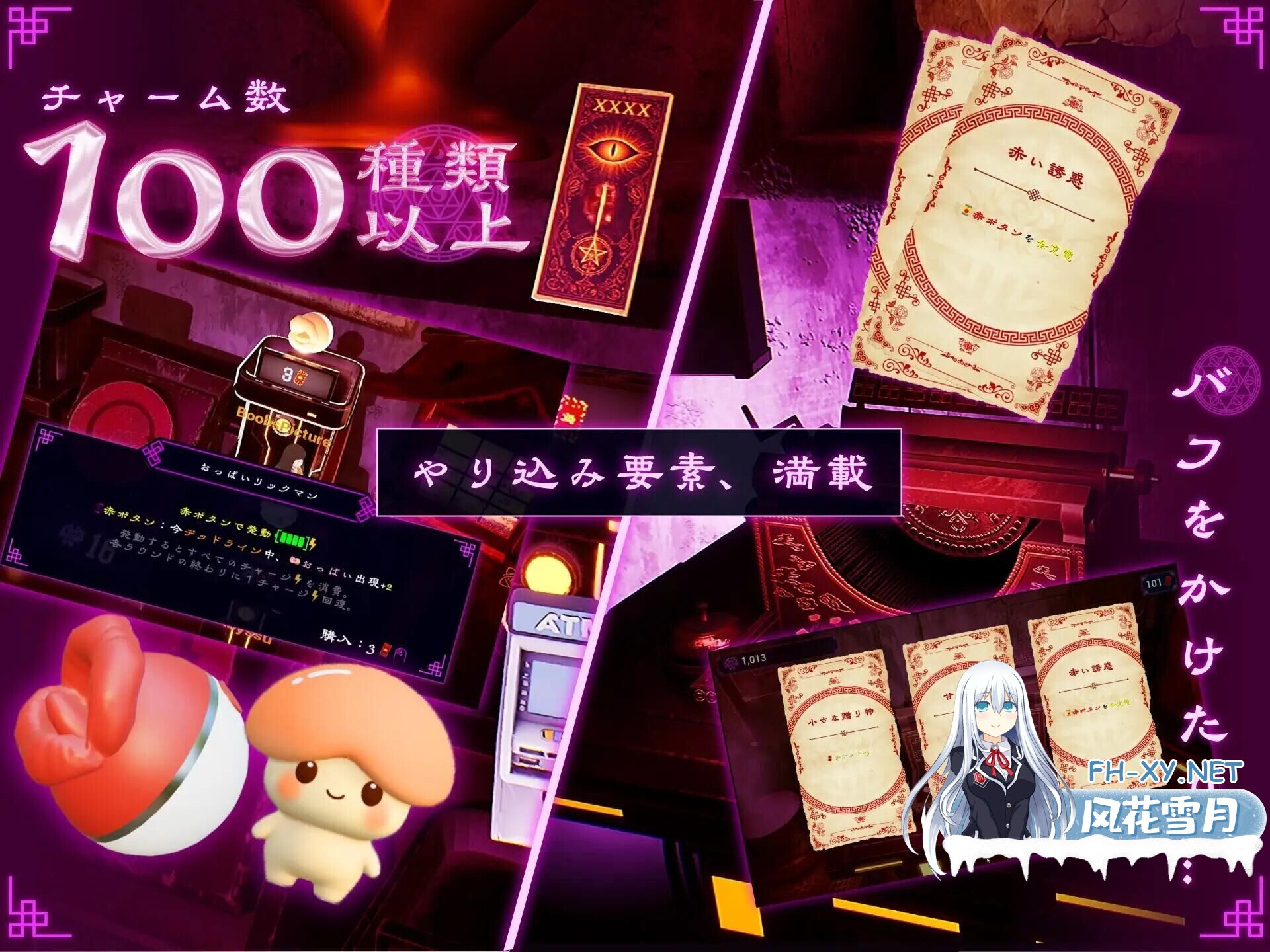 QQ20260522201030.jpg