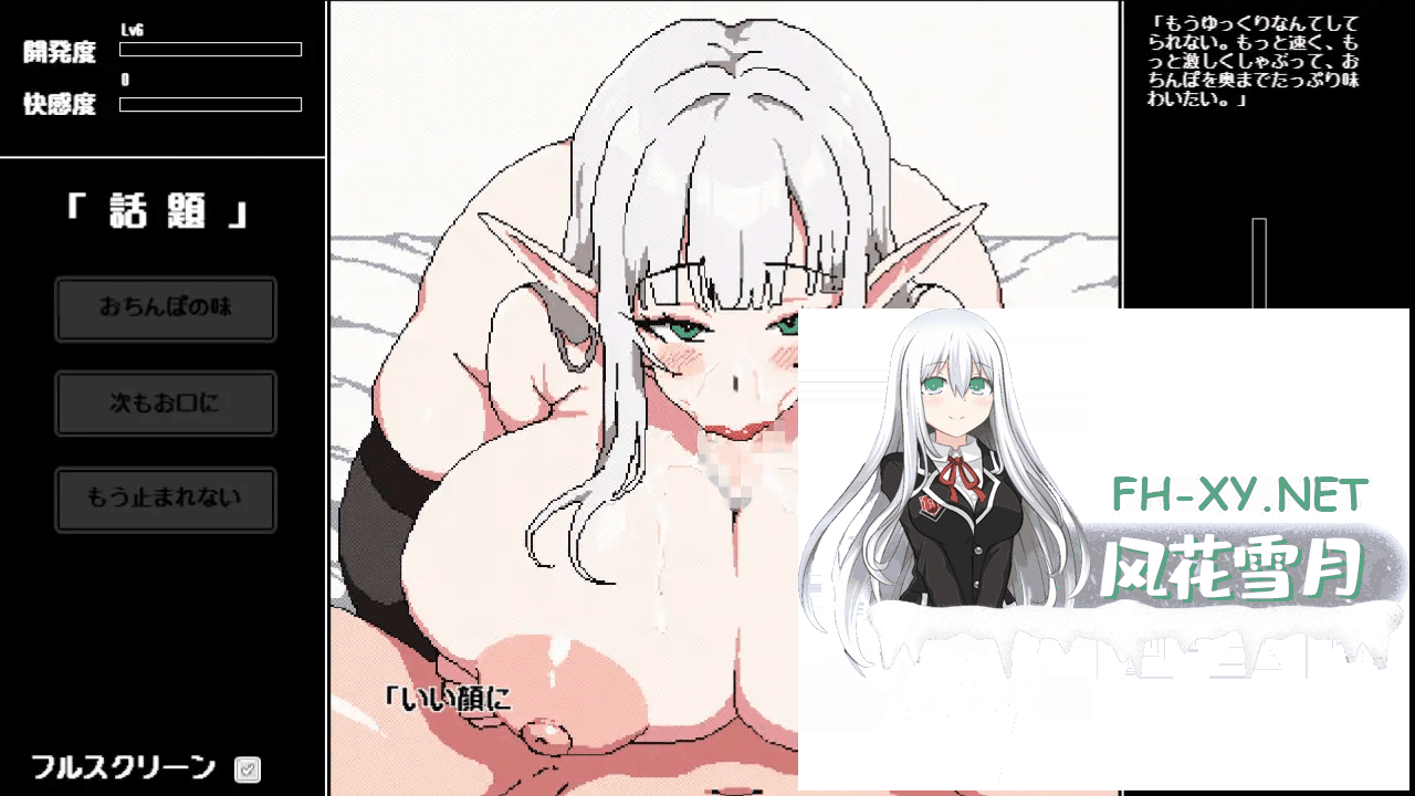 QQ20260825164134.png