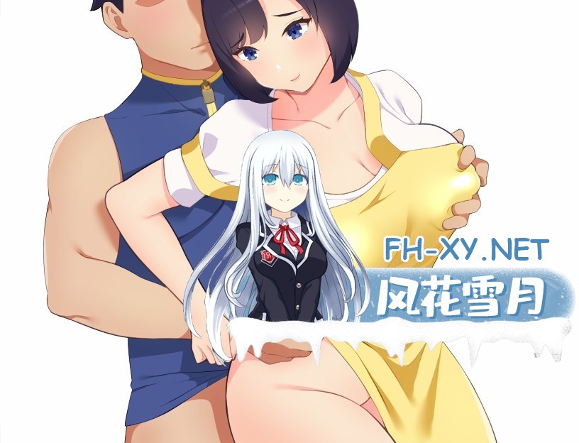 EV02_CG02_01 - 副本.jpg