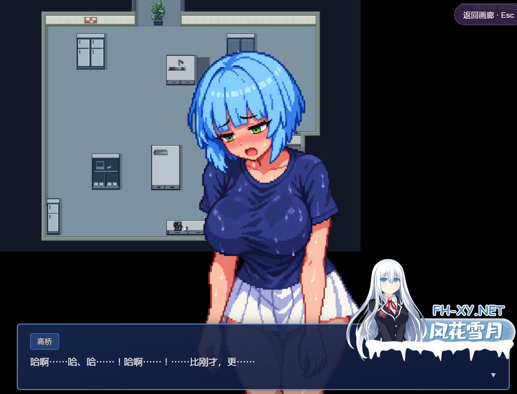 40fa80bb-17cf-4c37-8a80-f94807e9f54f.jpg