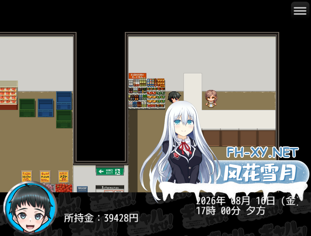 unknown_2026.08.20-13.58.png