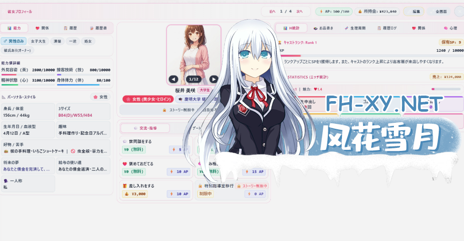36020261013074332.png