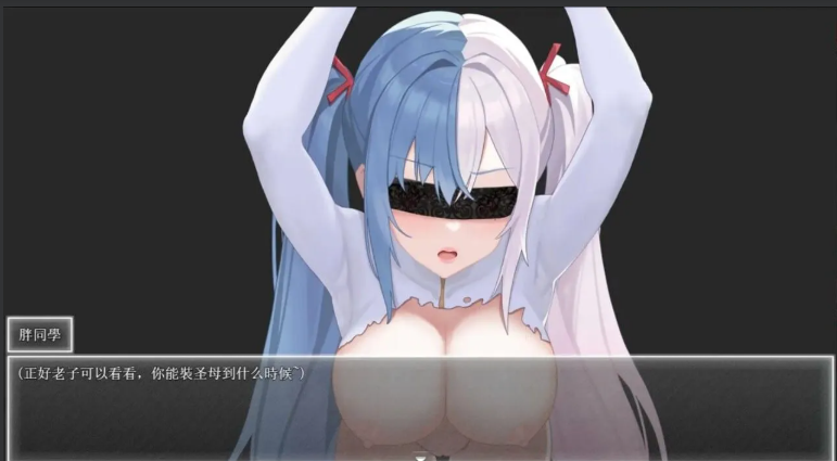 36020251024084941.png