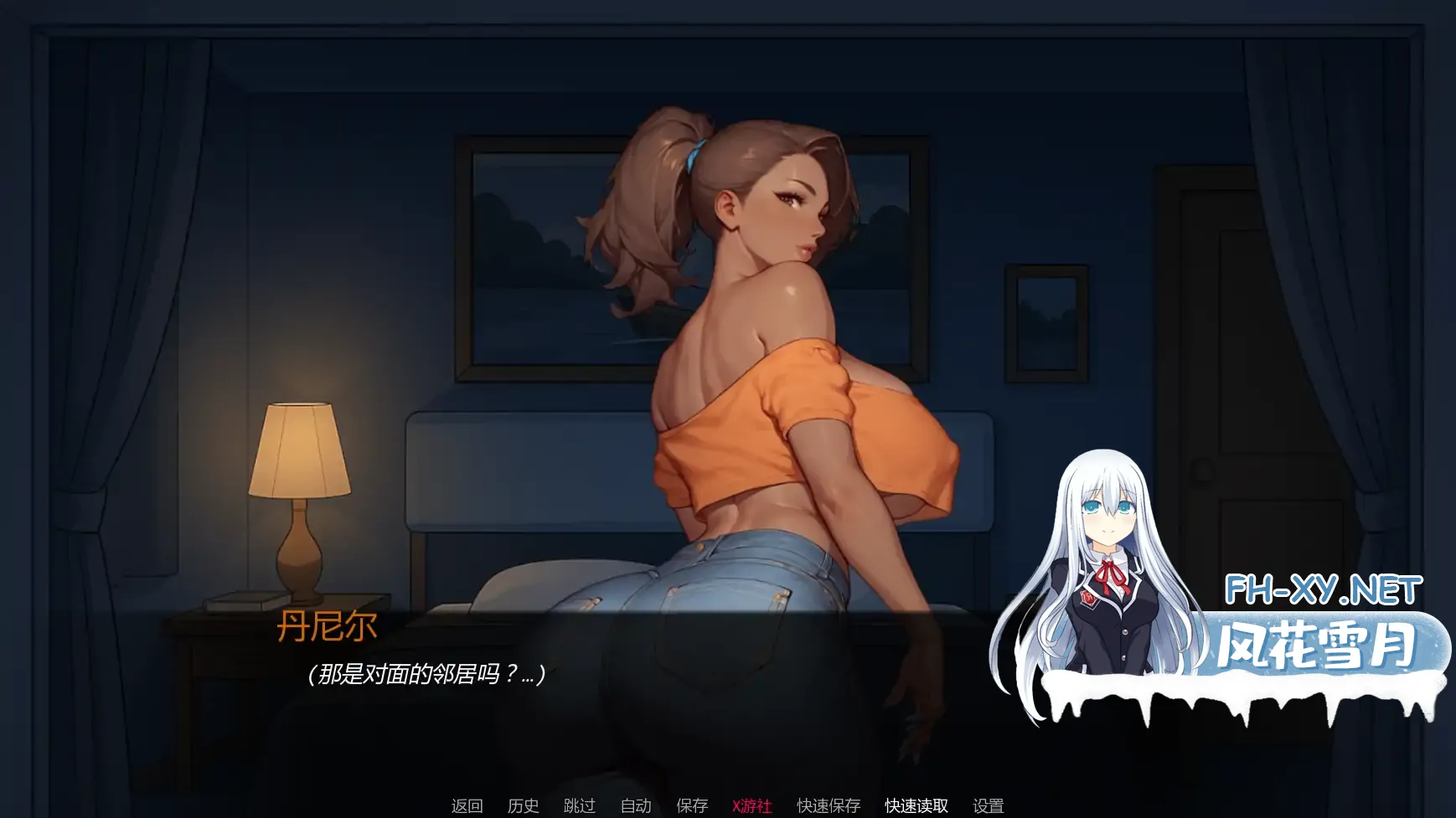 20250914-cc7344e4.webp