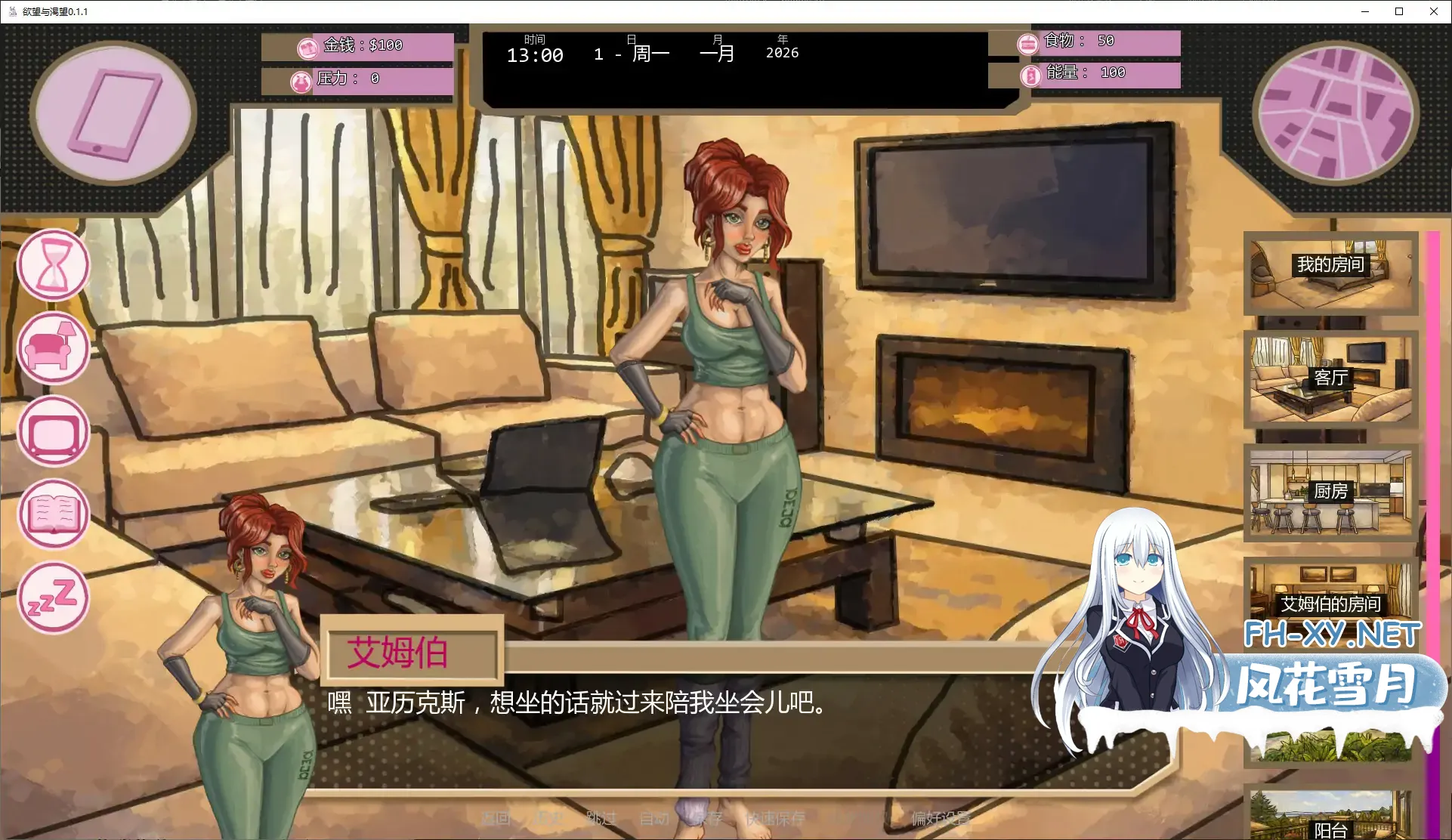 20261014-ce17487d.webp