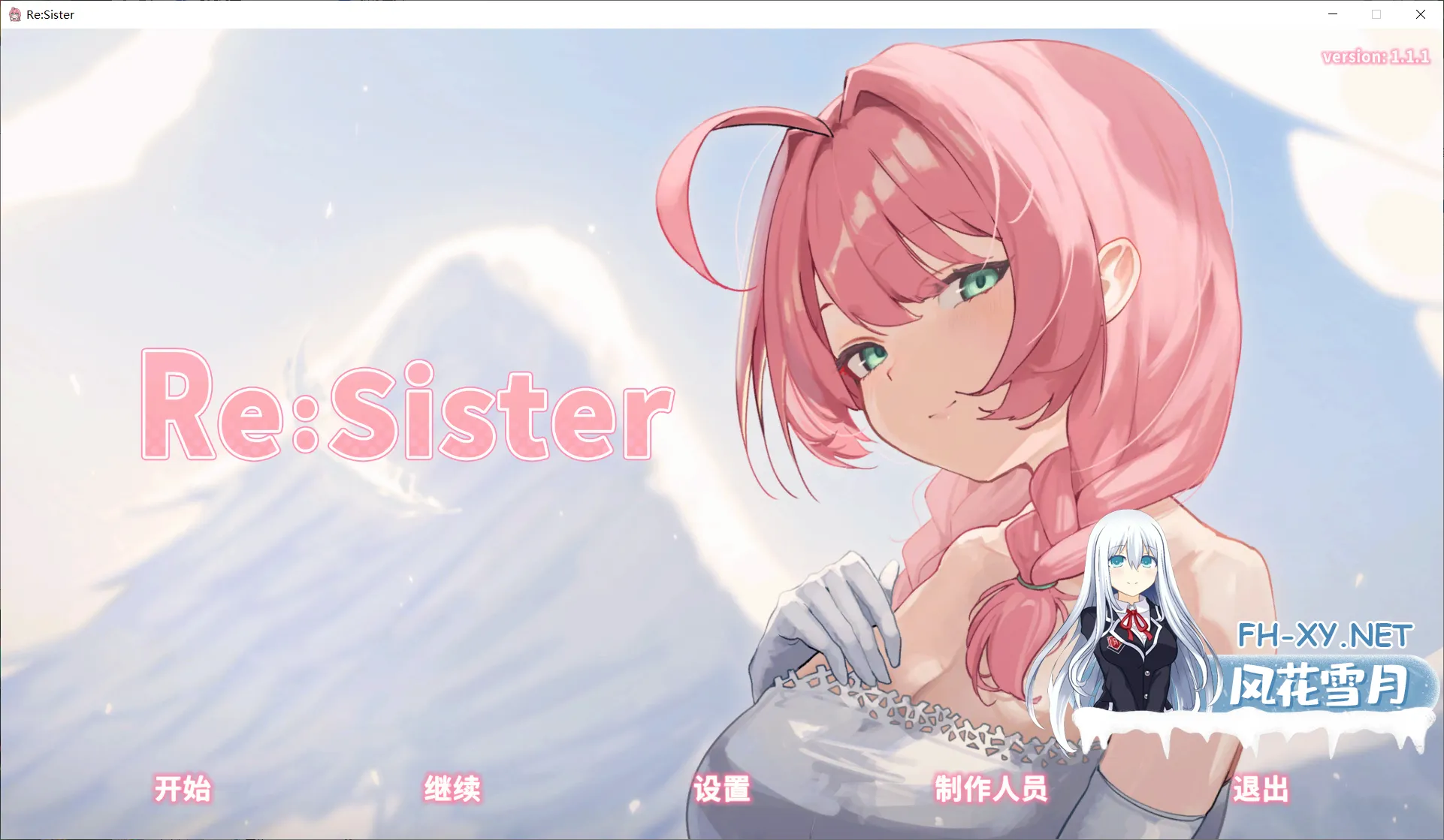 QQ20261010140737.webp