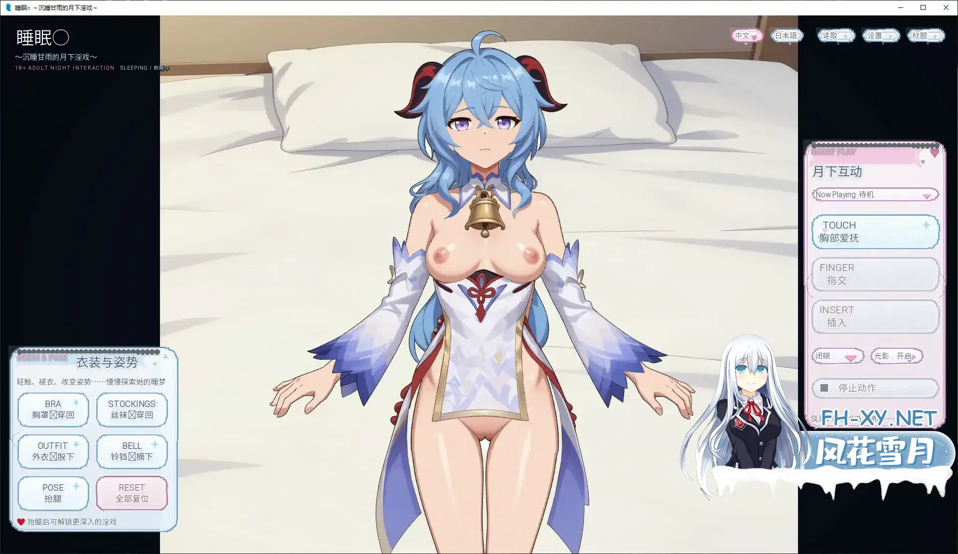 20261014-156a7407.webp