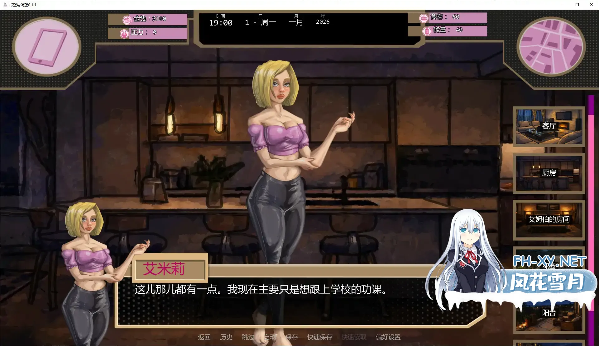 20261014-fe4fc237.webp