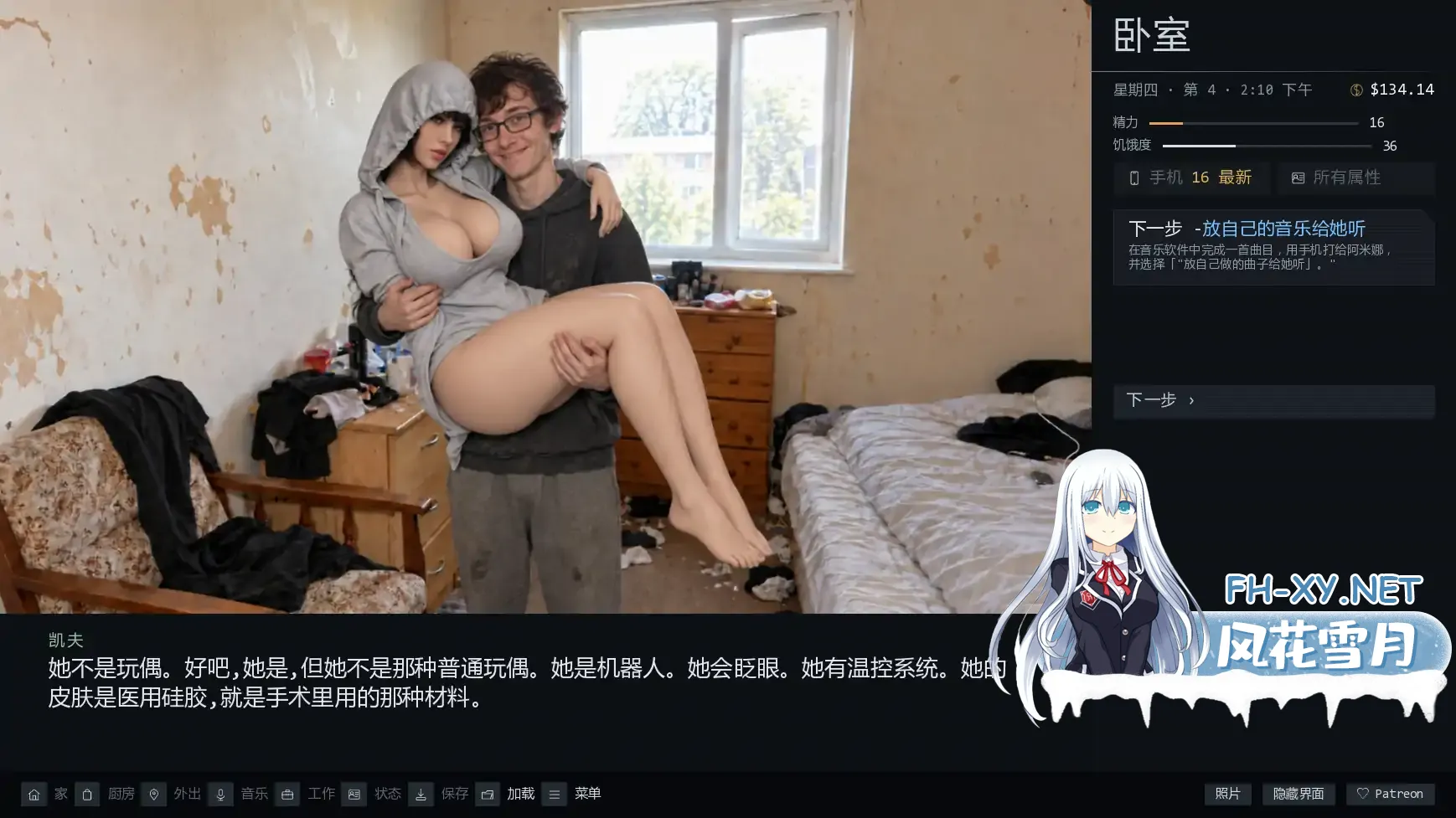 20261016-2805e61c.webp