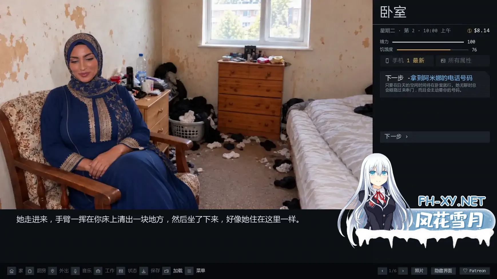 20261016-5fbece60.webp