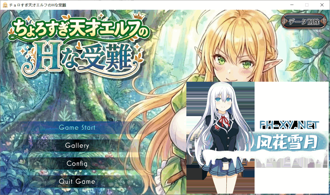 QQ20260521204253.png