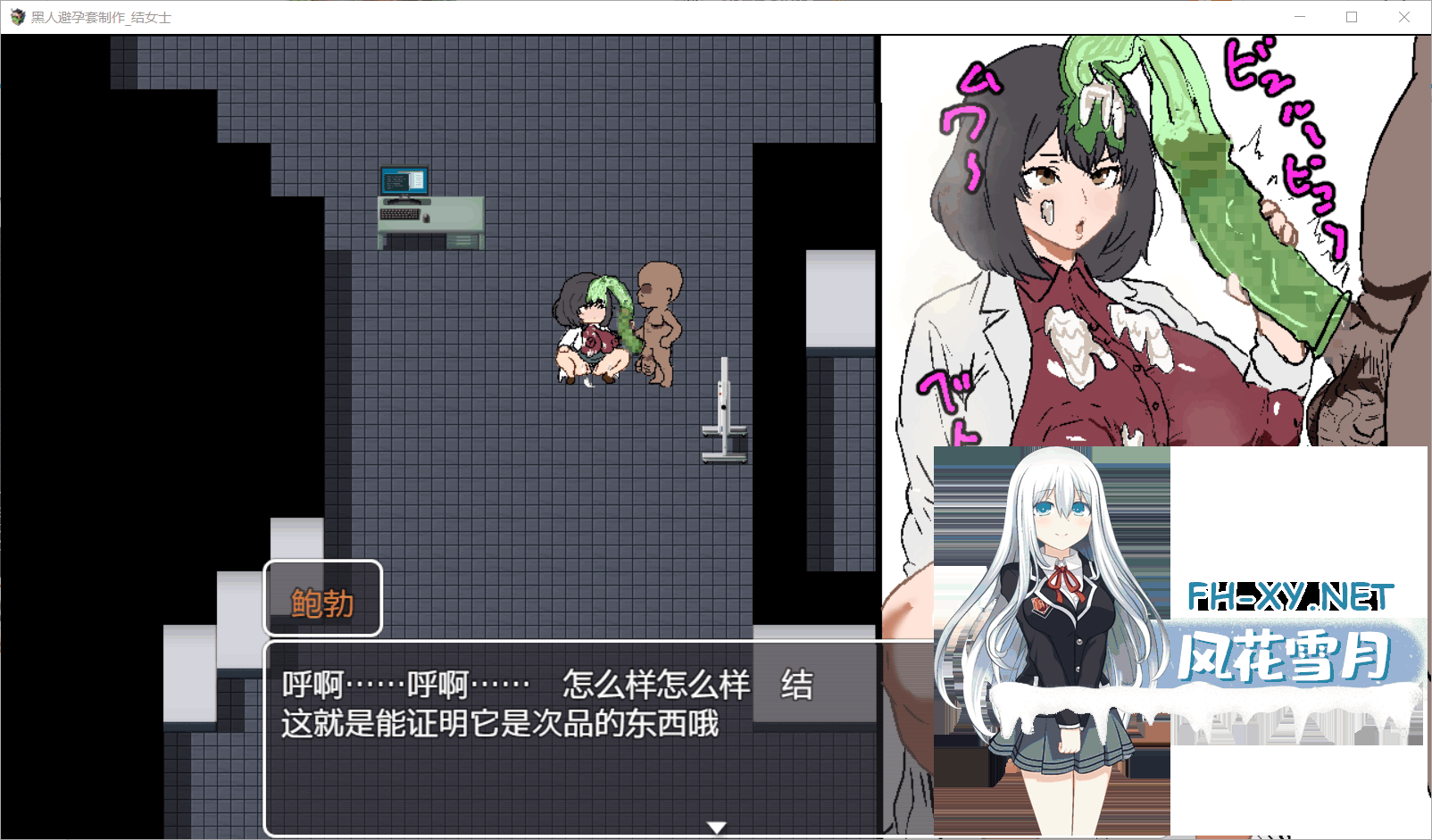 QQ20260708221532.png