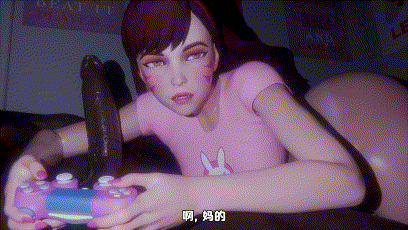 image0b703e680bf275a7.gif