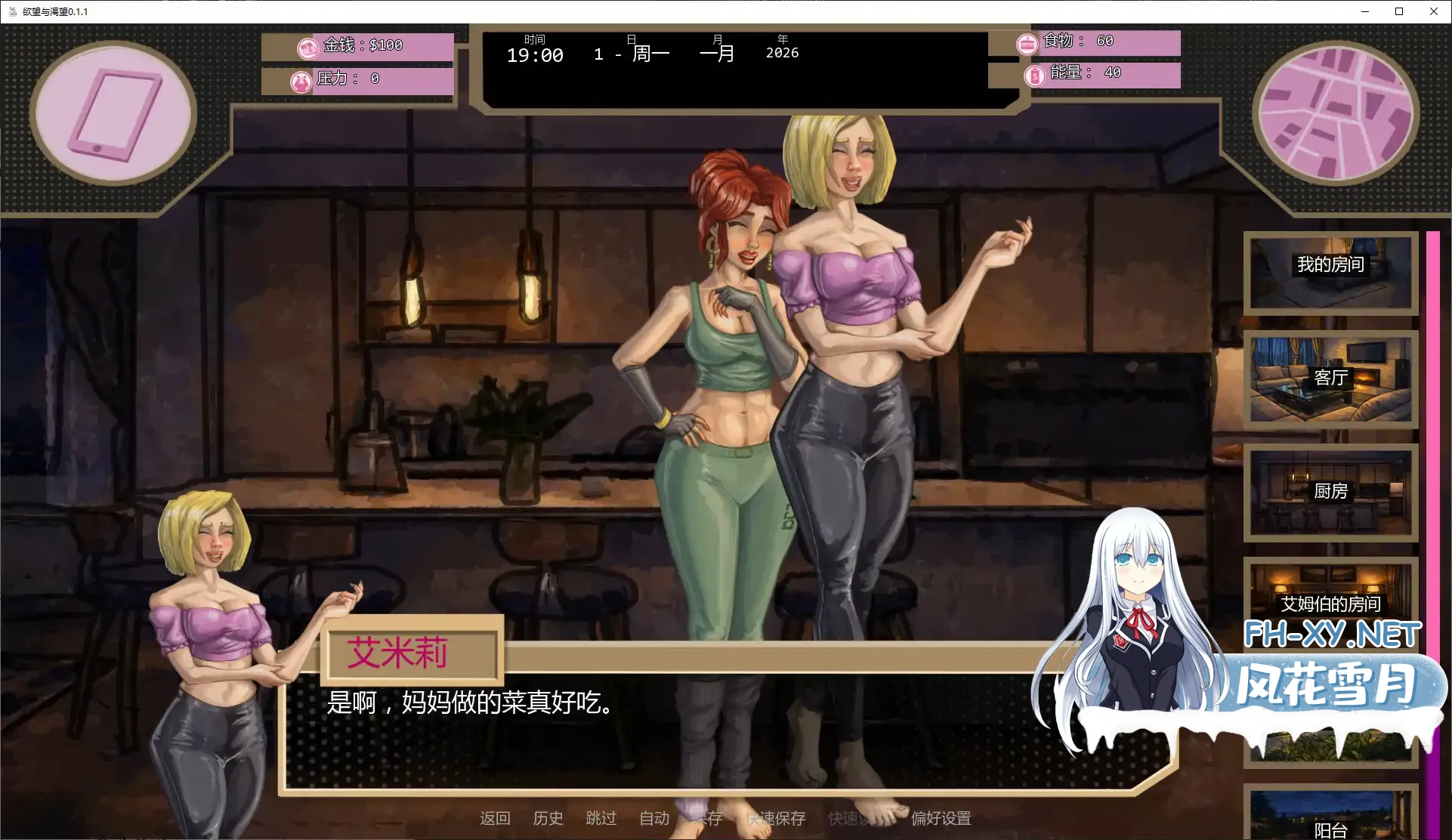 20261014-cfe7e244.webp