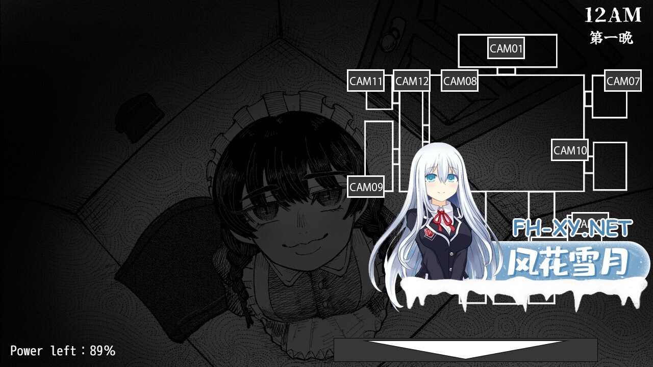 ss_133c3c4ac93a96a3f46c19cbd738e2d290038fe1.1920x1080.jpg