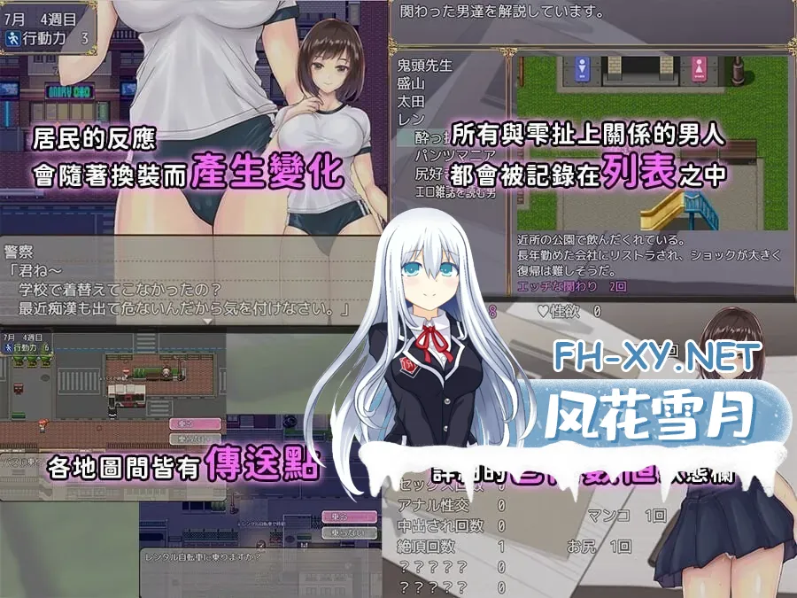 imageec4ee57afe379fe8.webp
