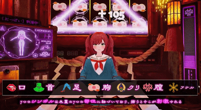 GIF-2026-5-22-20-02-27-1.gif