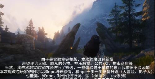 ScreenShot_2026-10-04_234534_970.md.webp