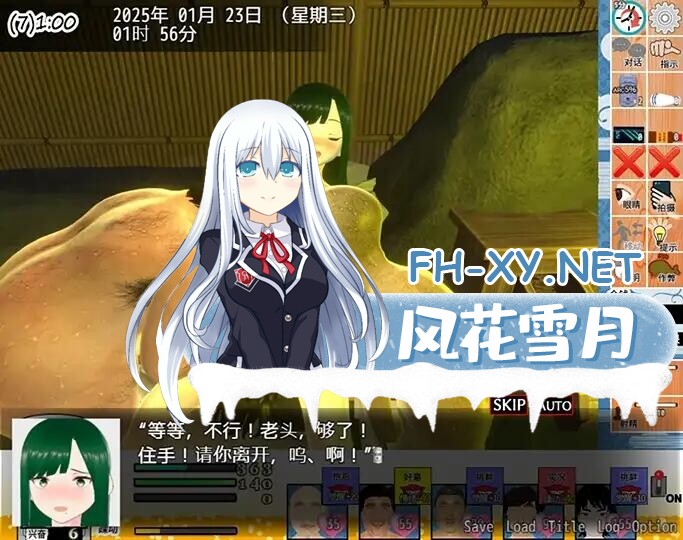 QQ20260812133152.jpg