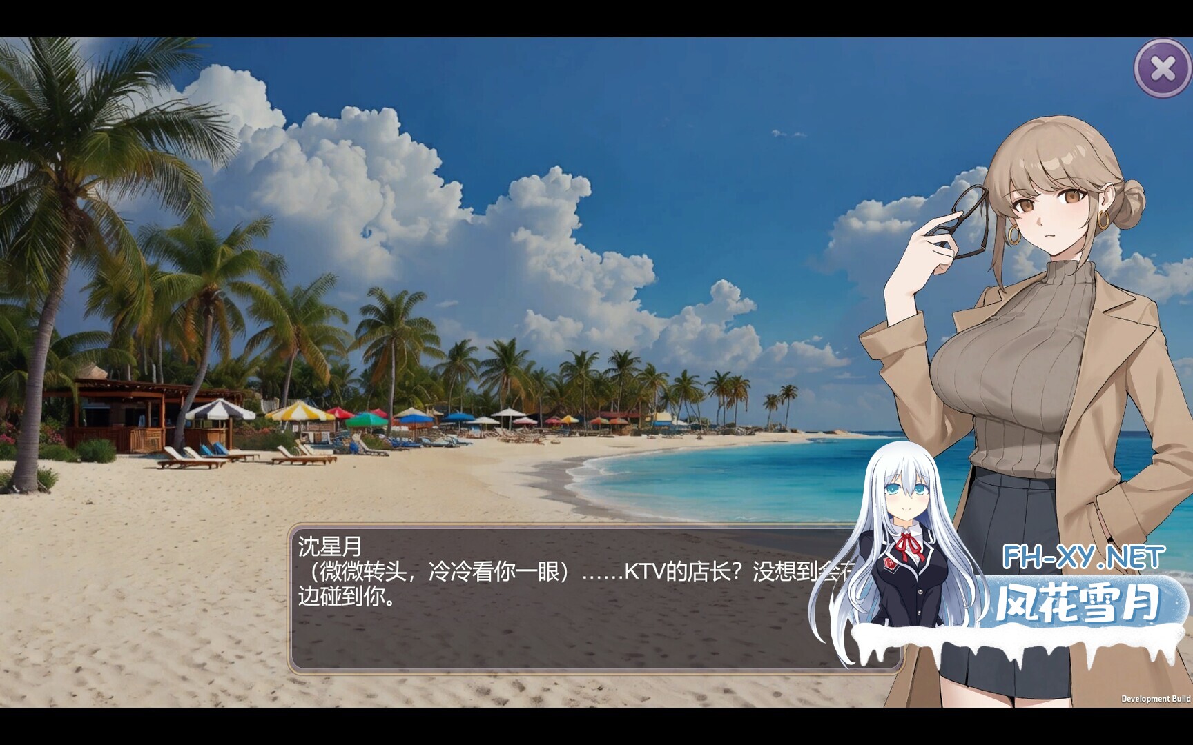 ss_5a5e5a94b63bb3cf413e992db52e642e045c2e9d.1920x1080.jpg