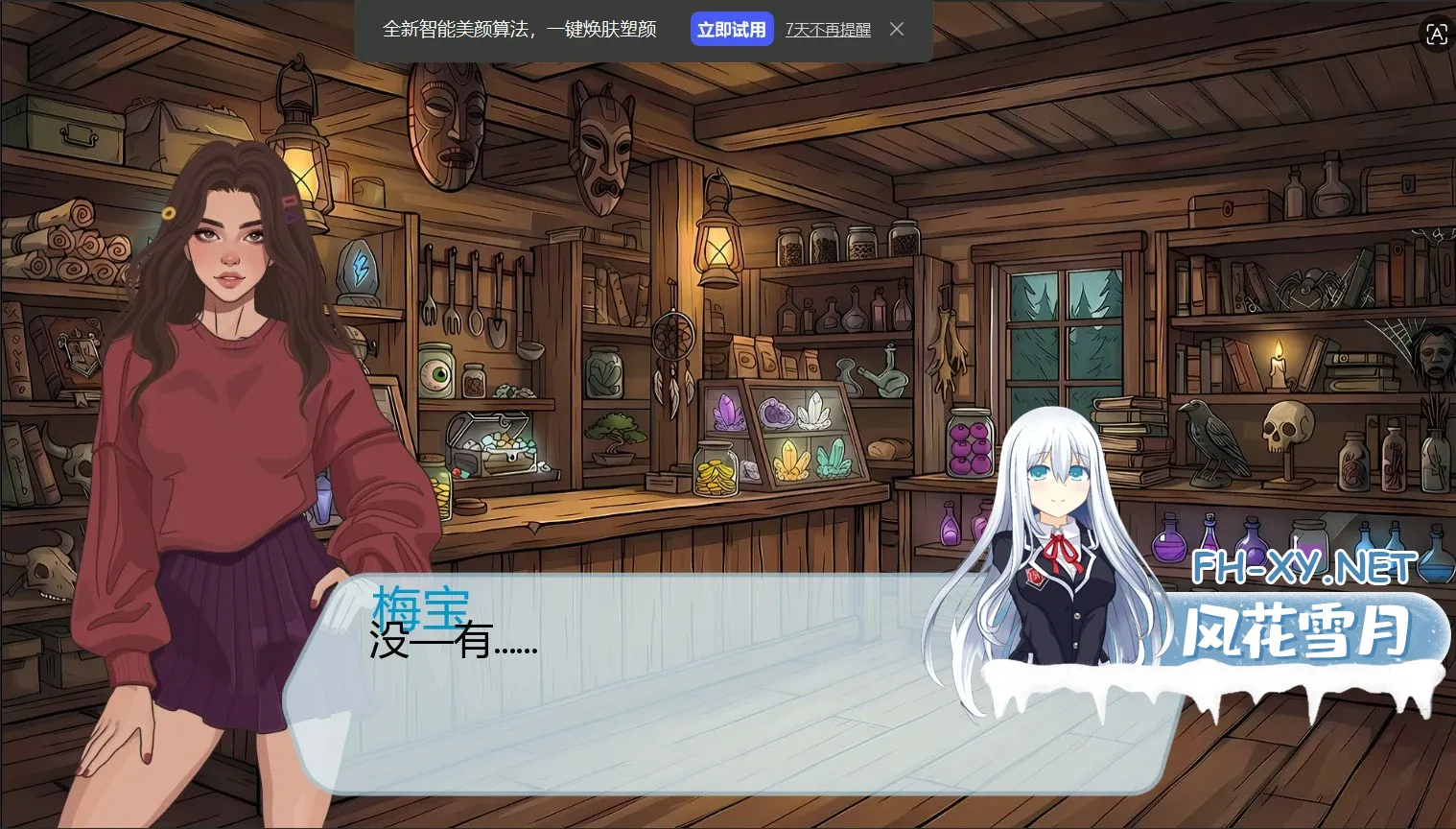 20260606-cf5c0ff1.webp