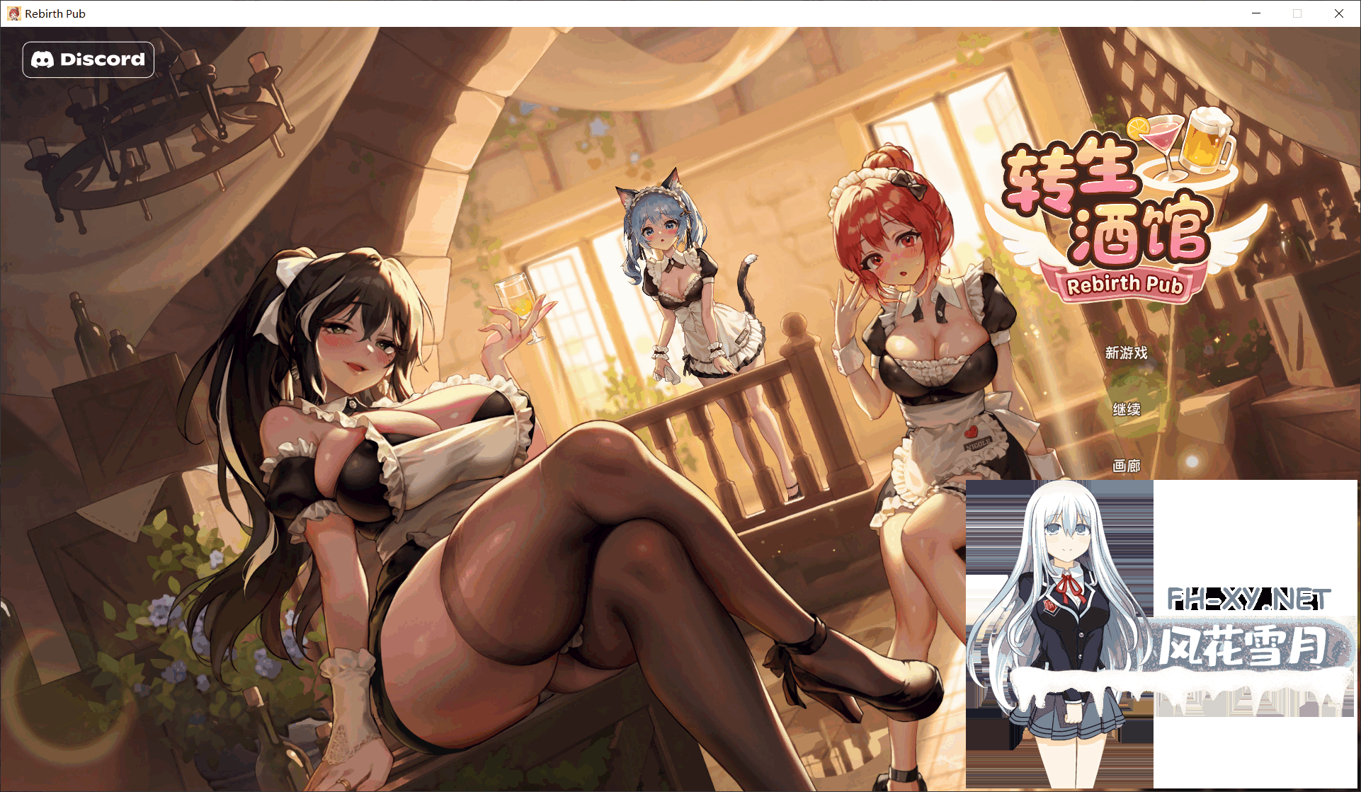 QQ20260814205712.png