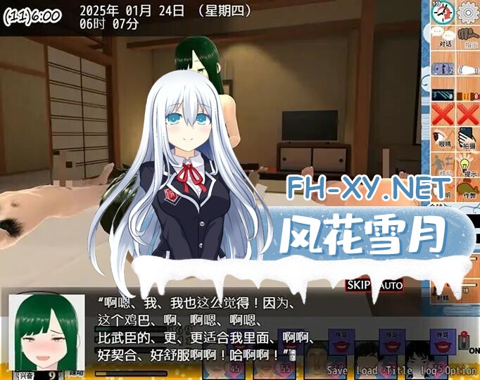QQ20260812133148.jpg