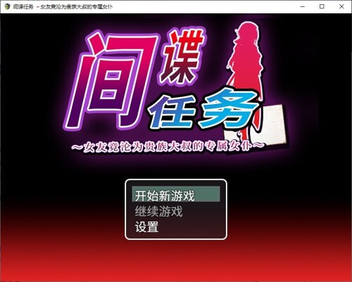 1790787552-Screenshot-2026-09-30-213733.md.jpg