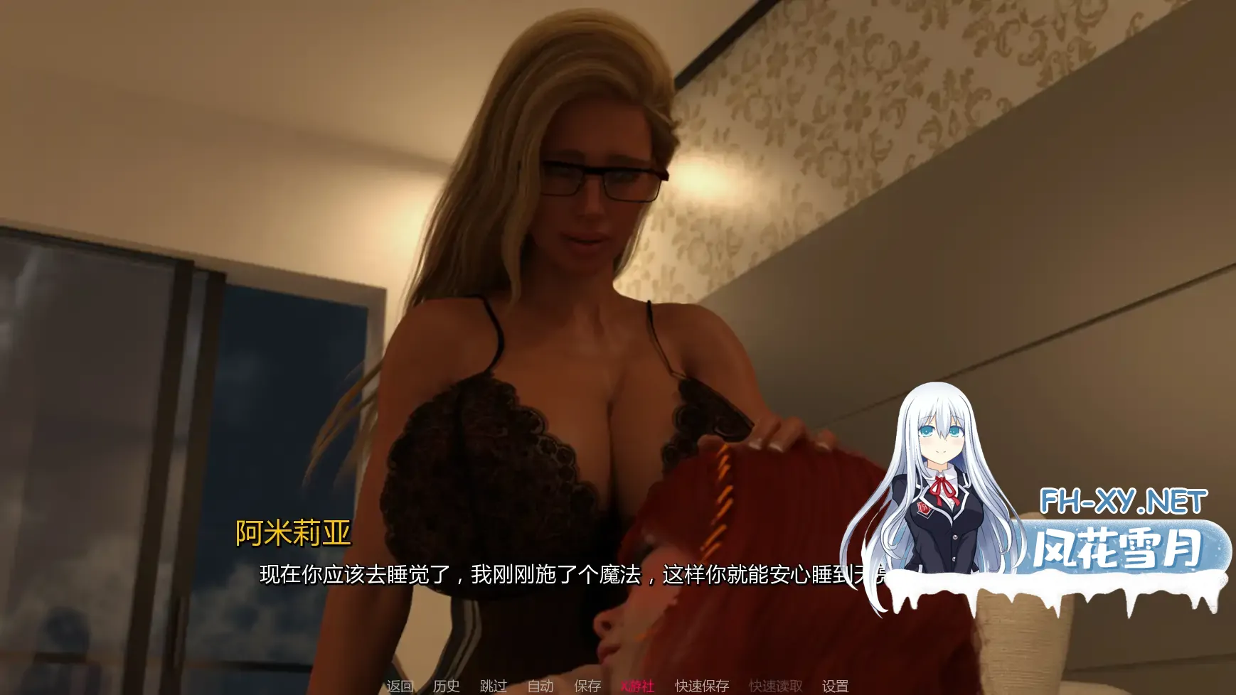 niqii4.webp