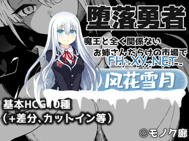 image0d5b90a693125bf7.webp