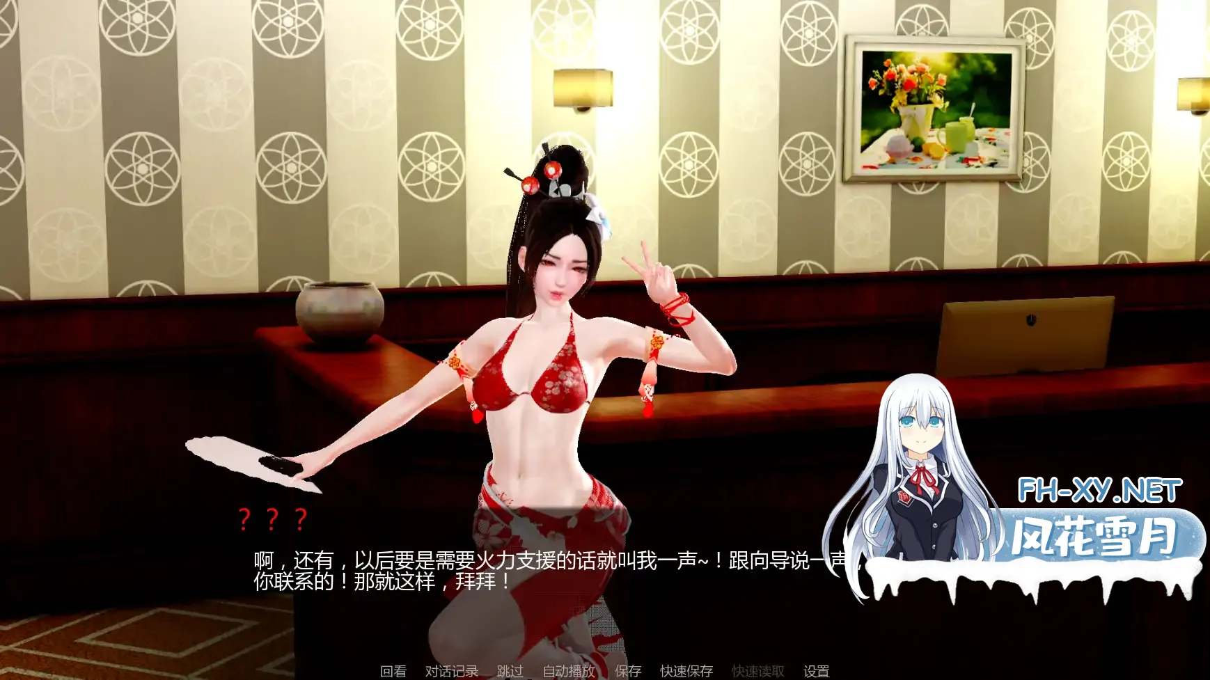 20260622-98f82008.webp