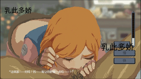 image482516b75b6f46f9.gif