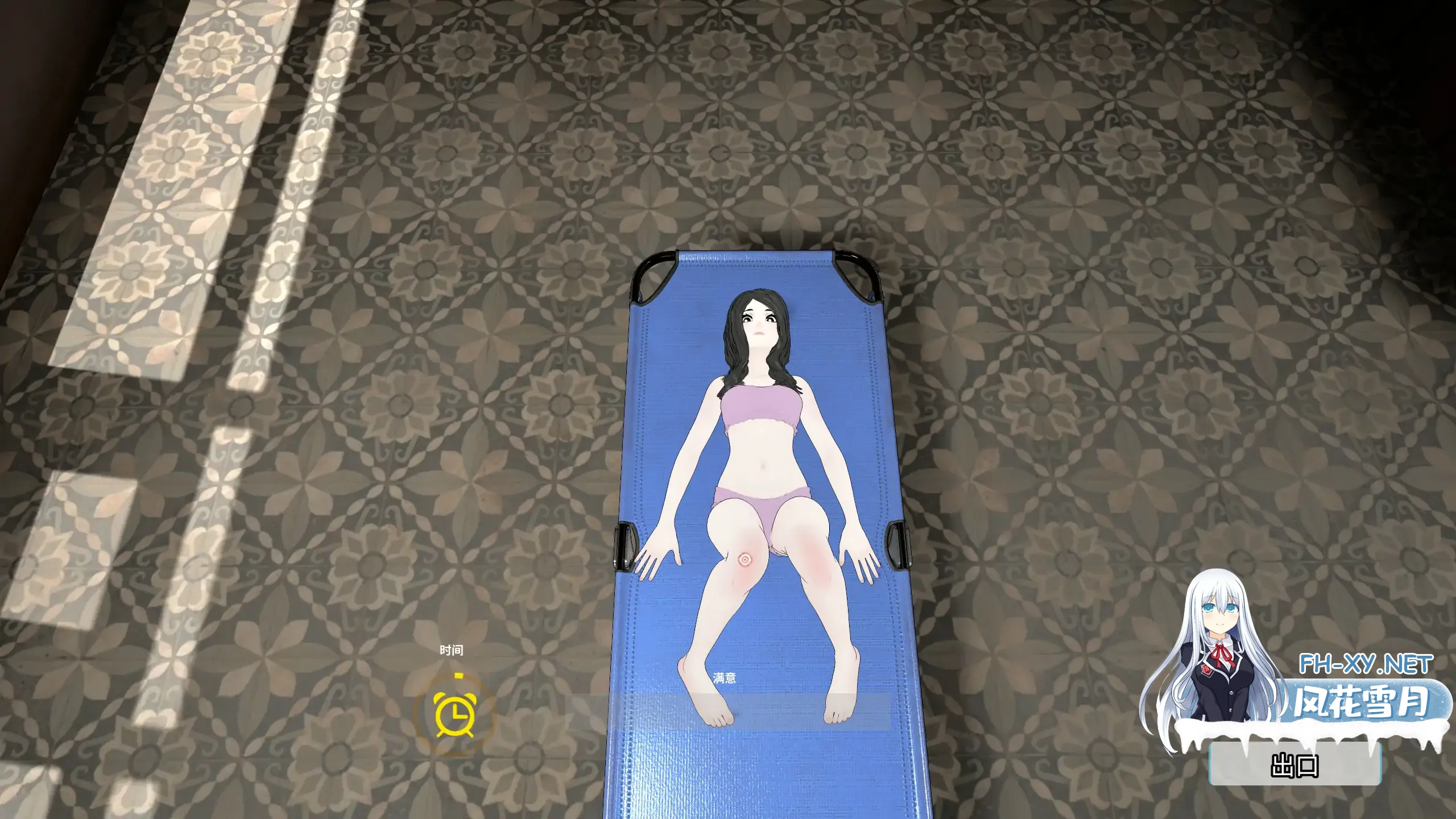 20261011-f4c50e34.webp