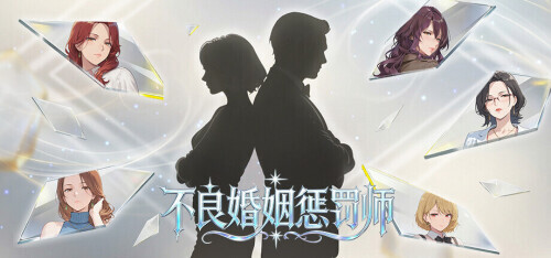 library_header_schinese_2x.jpg