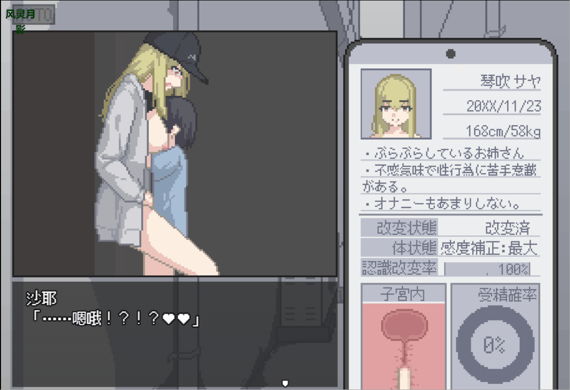 imageb35abda34e490818.gif