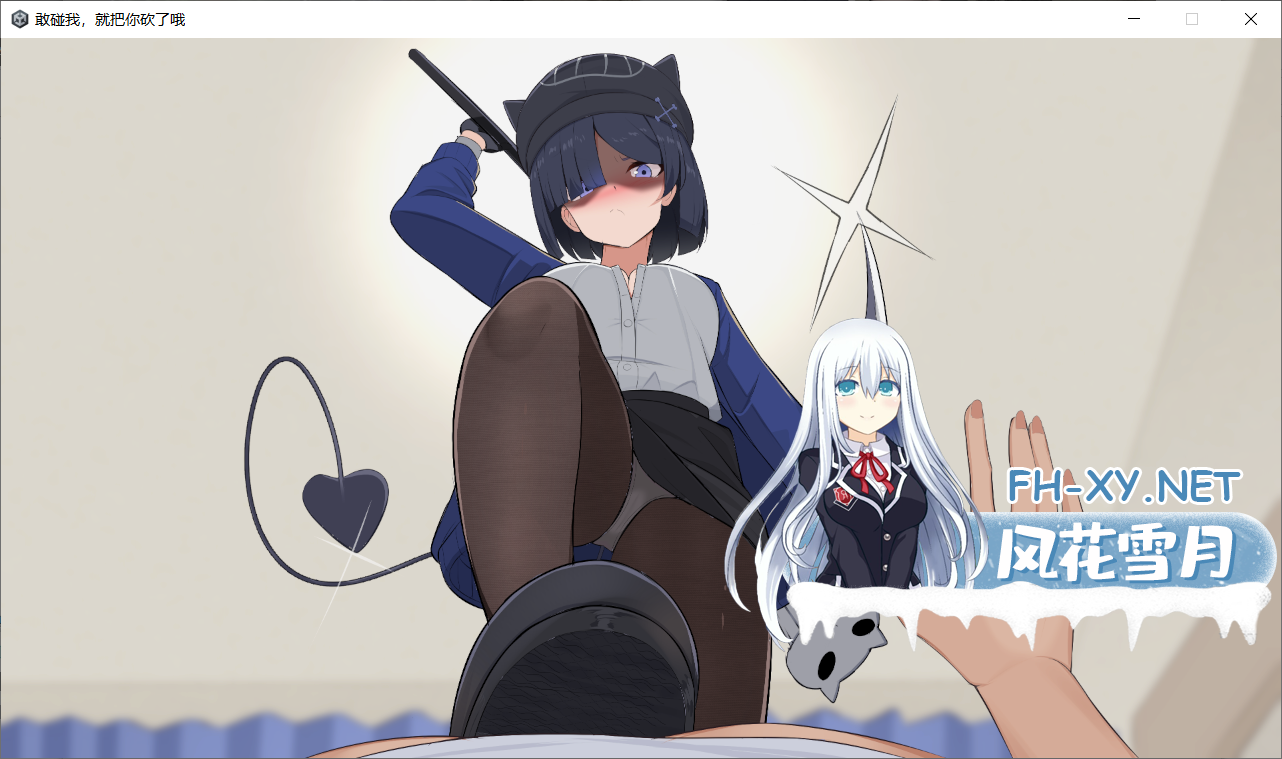 QQ20261015210054.png