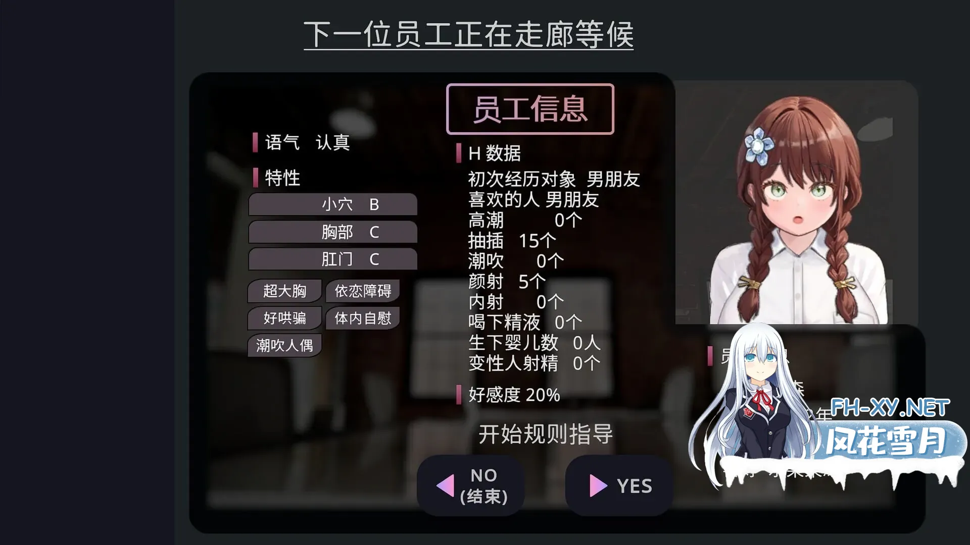 imaged6e94a5b73a01897.webp